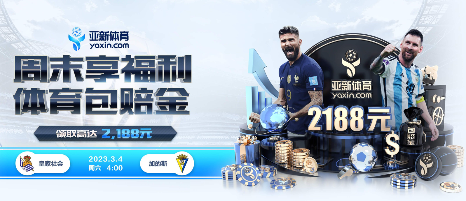 百家乐的规则与条款讲解 – 新手须知 百家乐的规则与条款讲解 – 新手须知